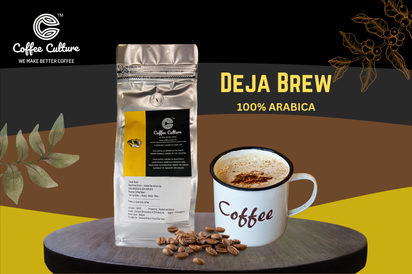 CC Coffee Culture Deja Brew Coffee 250gms