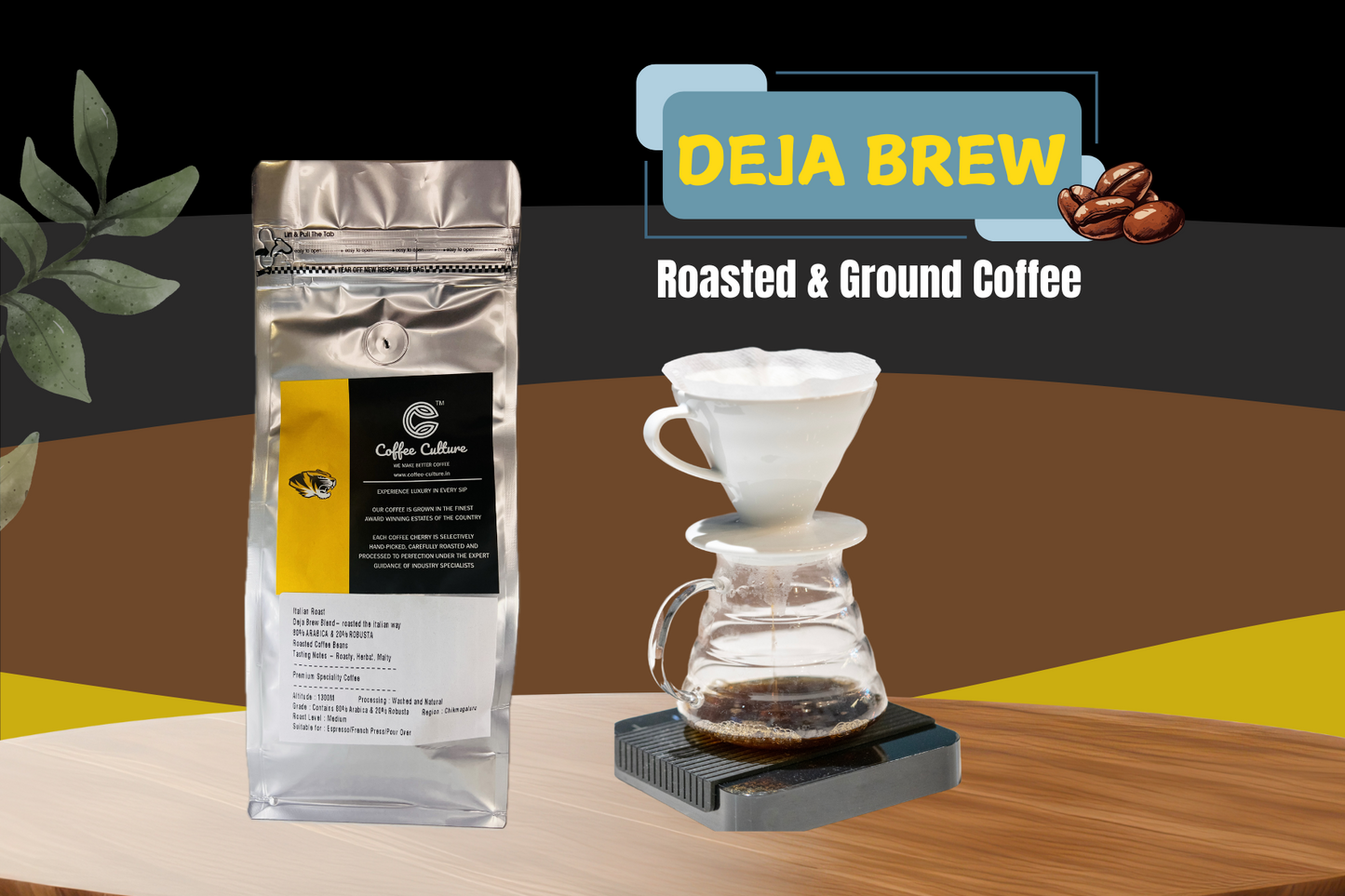 CC Coffee Culture Deja Brew Coffee 250gms